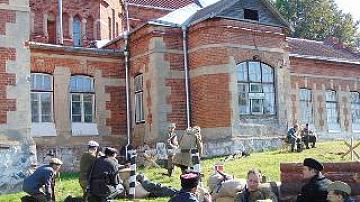 Страницы истории
