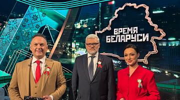 Атмосфера победного мая — во всех уголках Беларуси | БЕЛАЗ — на пути в Венесуэлу