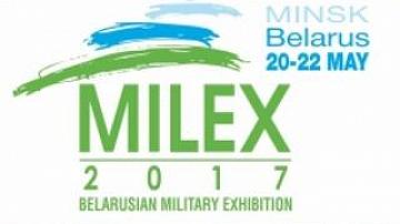 Over 30 countries will be represented during the Belarusian defense technology expo MILEX 2017