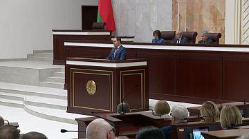 90 Seconds News 17:00