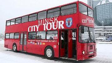 More opportunities for tourists