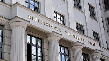 Олимпиада спецназа силовых структур в Дубае