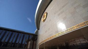 Правительственная делегация — с визитом в Экваториальной Гвинее