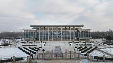 90 Seconds News 11:00