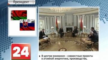 Belarusian President and Prime Minister of Slovakia discuss main directions of cooperation