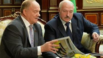 Встреча с председателем ЦК КПРФ Геннадием Зюгановым