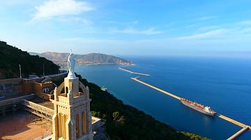 90 Seconds News 17:00