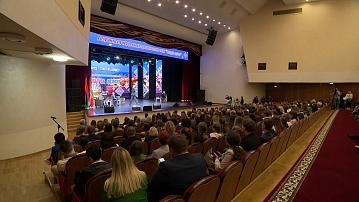 The republican campaign "Belarus Adzinaya" has started in Borisov