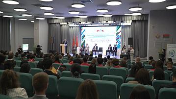 The Belarus-China youth forum has started in Minsk