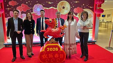 A new vector of cooperation between long-standing partners!