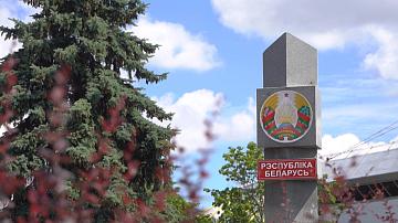 90 секунд 10:00