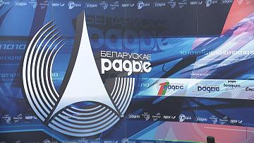 Мининформ отреагировал на блокировку белорусских медиа