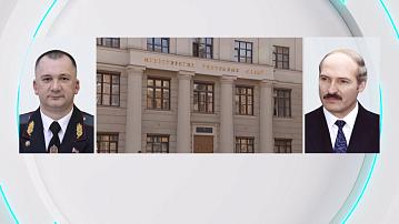 The Minister of Internal Affairs informed the President about the operational situation