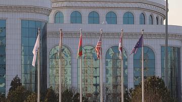 90 Seconds News 11:00 