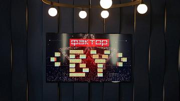 The team of the project FACTOR.BY held auditions in Grodno