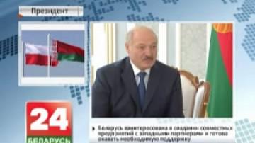 Belarus and Poland can raise bar of mutual trade