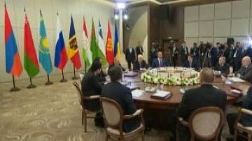 Неформальный саммит глав-государств СНГ