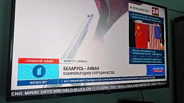 Телеканал «Беларусь 24» увеличивает количество ежедневных новостных выпусков с информационной строкой на английском языке