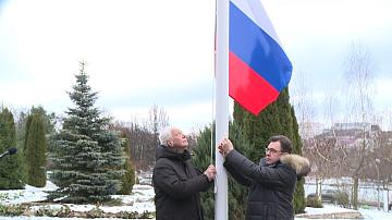 Открытие генконсульства России в Гродно