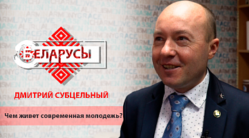 Как начать изменять мир к лучшему? О современной молодежи, ВИЧ и клубах ЮНЕСКО