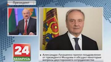 На адрас Аляксандра Лукашэнкі працягваюць паступаць віншавальныя пасланні