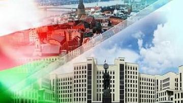Новые перспективы сотрудничества Беларусь Латвия