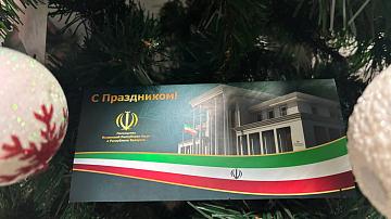 New Year's tree on the Belarus 24 TV Channel