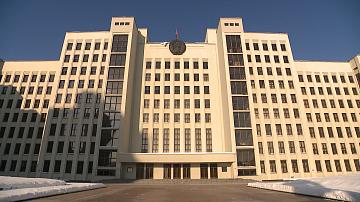 90 Seconds News 11:00