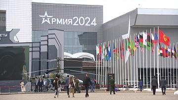 90 секунд 16:00