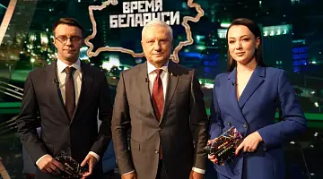 Механизм национальной безопасности должен работать как часы | В Беларуси – неделя родительской любви