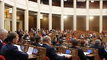 Autumn session of Belarusian parliament completed