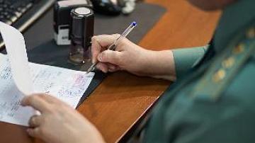 Изменён порядок уплаты таможенных платежей