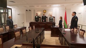  The Supreme Court will begin the trial of A. Ermolchik, an accomplice of the Nazi executioners 