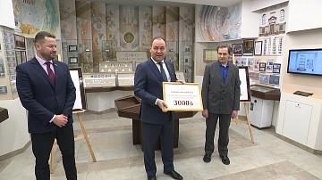 The National Bank presented a new graphic symbol for the Belarusian ruble