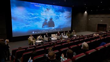 Premiere screenings of the film "One for two" begin