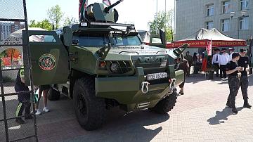 Могилёв присоединился к марафону «110 лет в едином строю!»