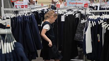 В Беларуси начинается масштабная торговля товарами для школы