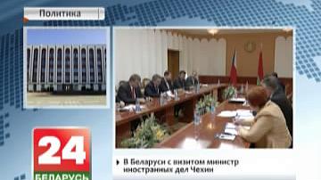 А. Лукашэнка: Цяперашняя сітуацыя характарызуецца наладжваннем добрых адносін паміж Беларуссю і ЕС