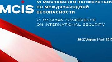 VI Moscow conference on international security