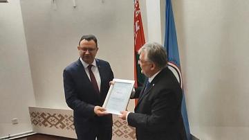 ВОЗ вручила Беларуси новый сертификат