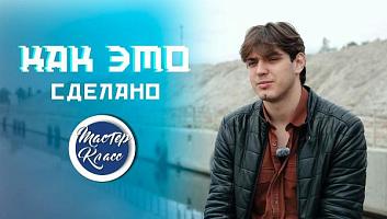 МК: как это сделано: Как устроен речной порт?