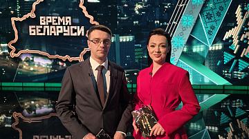 40 лет после Чернобыля. Трансформация от реабилитации к развитию