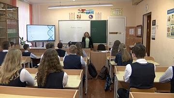 On 1 September 2025, innovations of the Education Code of Belarus will come into force 
