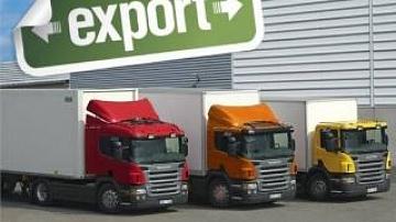 Перспективы экспорта белорусских предприятий