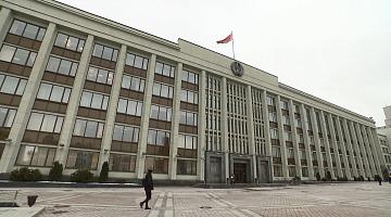 АКЦЕНТЫ ДНЯ