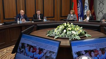  90 Seconds News 11:00 