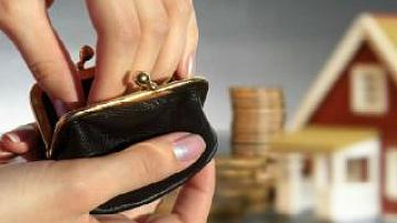 Затраты на оплату коммунальных услуг