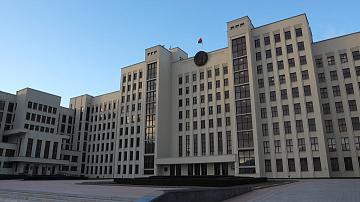 90 Seconds News 11:00