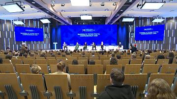 The "Media Forum of the CIS countries" is being held in Moscow