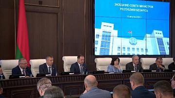 Экономика набрала обороты выше целевых параметров
